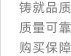 這是描述信息