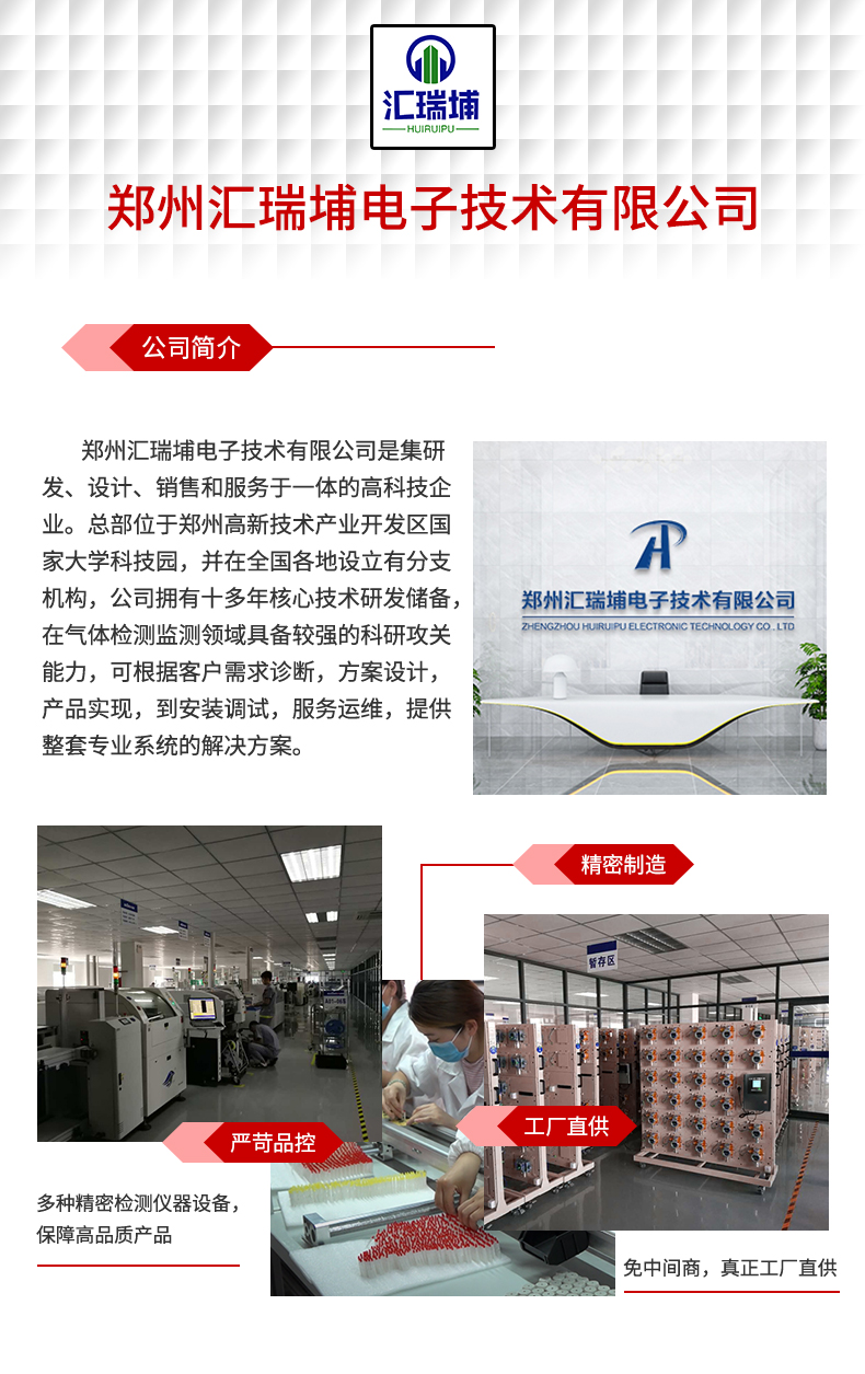 K3000二總線香蕉视频成人网器_04.jpg