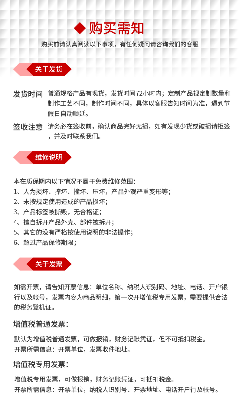 K3000二總線香蕉视频成人网器_07.jpg